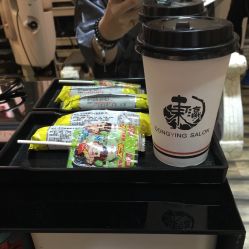 -东瀛造型
