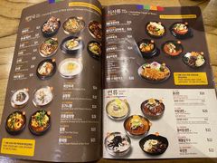 -Myeongdong North Strathfield