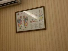 -月宫足道(观前街店)