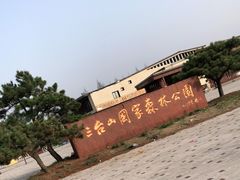 -江苏三台山国家森林公园