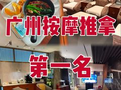 -康逸居·始于2002(海安店)