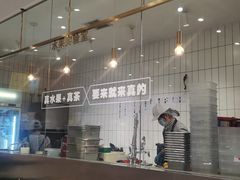-果呀呀(吾悦广场店)