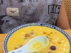 -赵记传承·中式甜品(深圳福田皇岗村店)