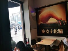 -德克士(北京站店)