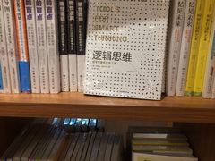 -百新书局(尚悦湾店)
