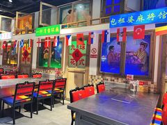 -马路牙子烧烤音乐酒馆(望京店)