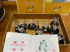 -杭州工艺美术博物馆