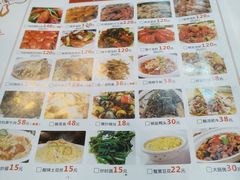 -老鄞江清水龙虾•赵赵家(江北店)
