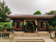 -梁园