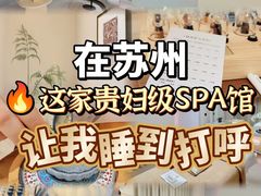 -九州酒场ひこぞう(1号店)