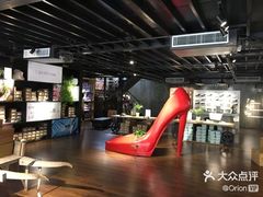 -C·BANNER千百度(奥特莱斯工厂店)