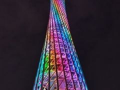 -珠江夜游天字码头