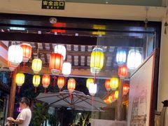 -院8里·少城记忆老川菜(宽窄巷子店)