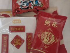 -大家乐(广州白云三元里2店)