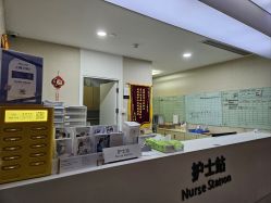 -上海首尔丽格医疗美容医院