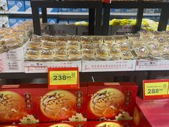 -卜蜂莲花(杨高南路店)