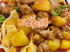 -提雅新疆炒米粉(青岛万象城店)