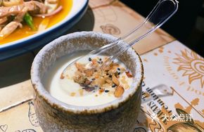 Daily Limited Homemade Yogurt