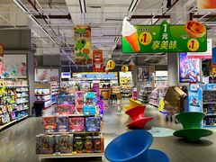 -大润发(国兴店)