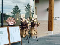 -阿嬷手作(上海万象城店)