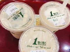 -1点点(晒布店)