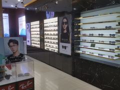 -吴良材眼镜(苏州店)