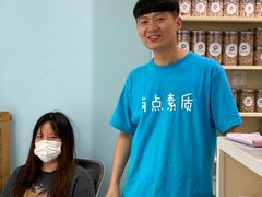 -老吴的猫·猫舍(新区店)