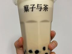 -叶子与茶(苏宁广场店)