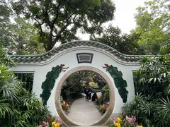 -广州兰圃