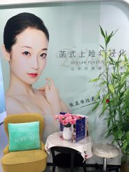 -联合丽格·张菡丽格医疗美容