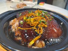 -两户人家农家乐