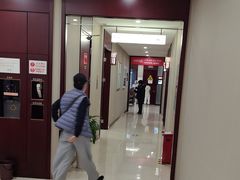 -爱康国宾体检中心(北京航天桥光耀东方分院)