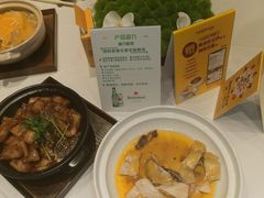 -好友缘酒家(会展中心店)