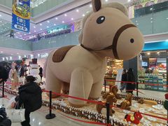 -万达广场(沈阳铁西店)
