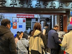 -達揚原味燉品(文明路店)
