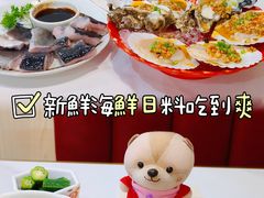 -拾也•和牛•海鲜•烤肉放题(卓悦INTOWN店)