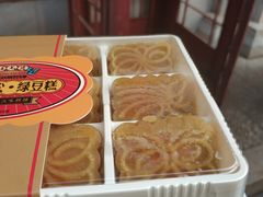 -汪玉霞(汉口里店)