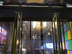 门面-精粉世家(汉街总部国际A座店)