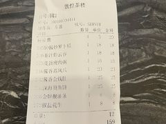 -敦煌喜宴(万达广场店)