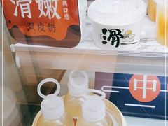 -炖物24章·顺时轻养茶(杭州保利时光里店)