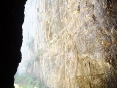 -武隆天坑地缝国家地质公园