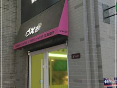 门面-茶大椰·椰子茶(星悦荟店)