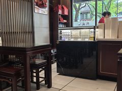 -熙盛源(凤凰街店)