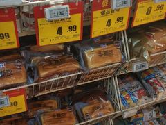 -奥士凯物美(新兴里店)