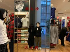 -优衣库(深圳万象天地旗舰店)