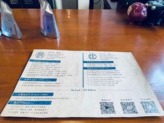 -Be Lived Cafe比例咖啡(摩天轮店)