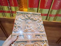 -西藏文化博物馆