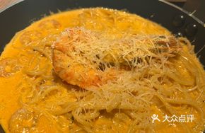 Shrimp Pasta