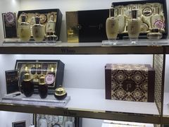 -国药中服免税(北京坊店)