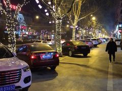 -虹桥机场V2贵宾休息室